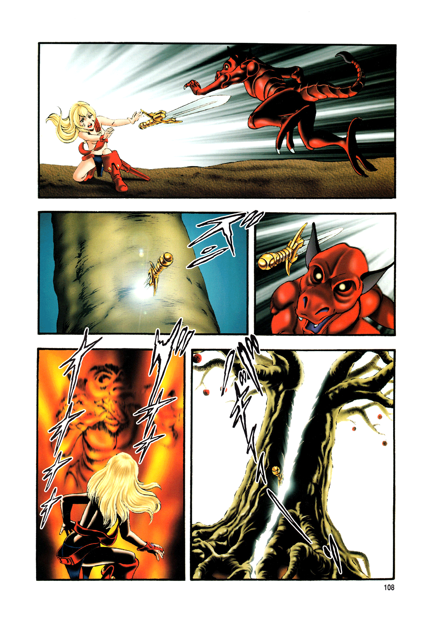Black Knight Bat (Full Color Edition) The Fruit of Time 第18页
