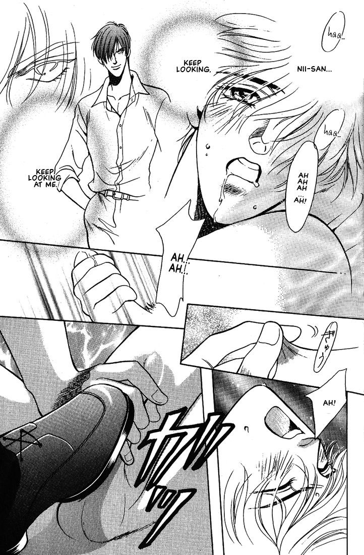 Lips That Don't Resemble His Vol. 1 Ch. 5 第12页
