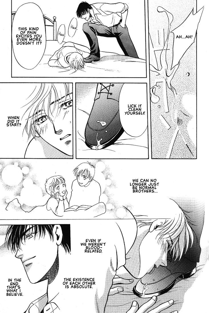 Lips That Don't Resemble His Vol. 1 Ch. 5 第14页