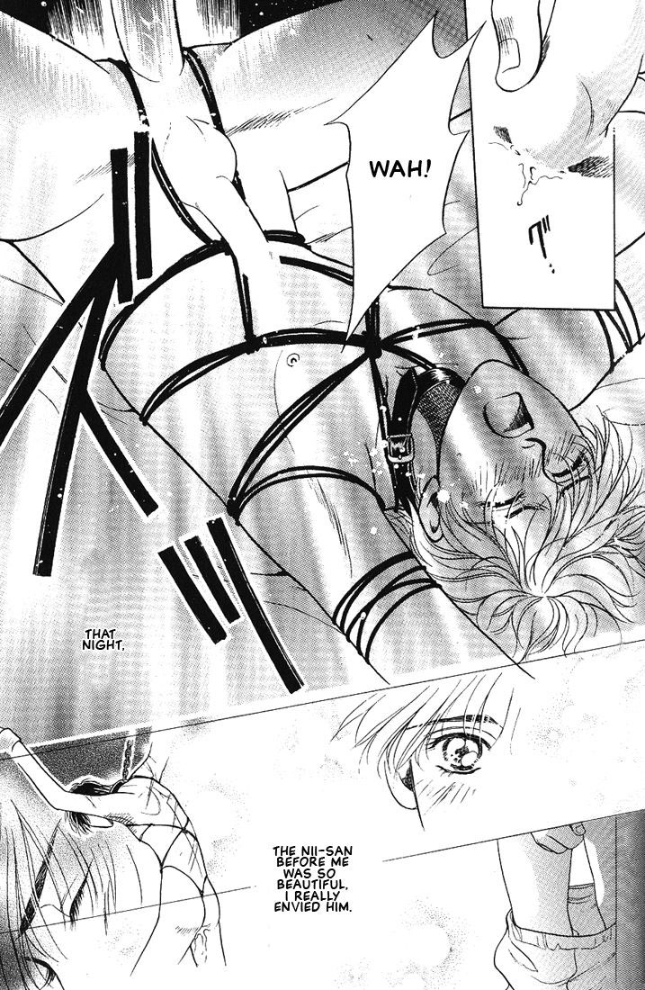 Lips That Don't Resemble His Vol. 1 Ch. 5 第26页