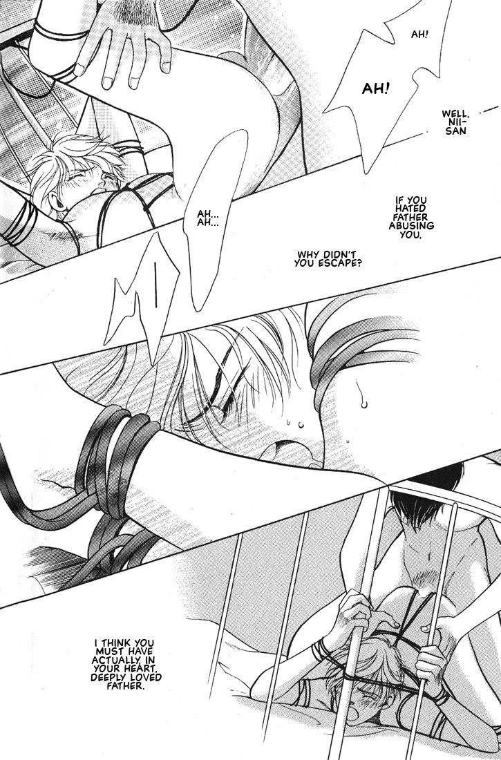 Lips That Don't Resemble His Vol. 1 Ch. 5 第27页