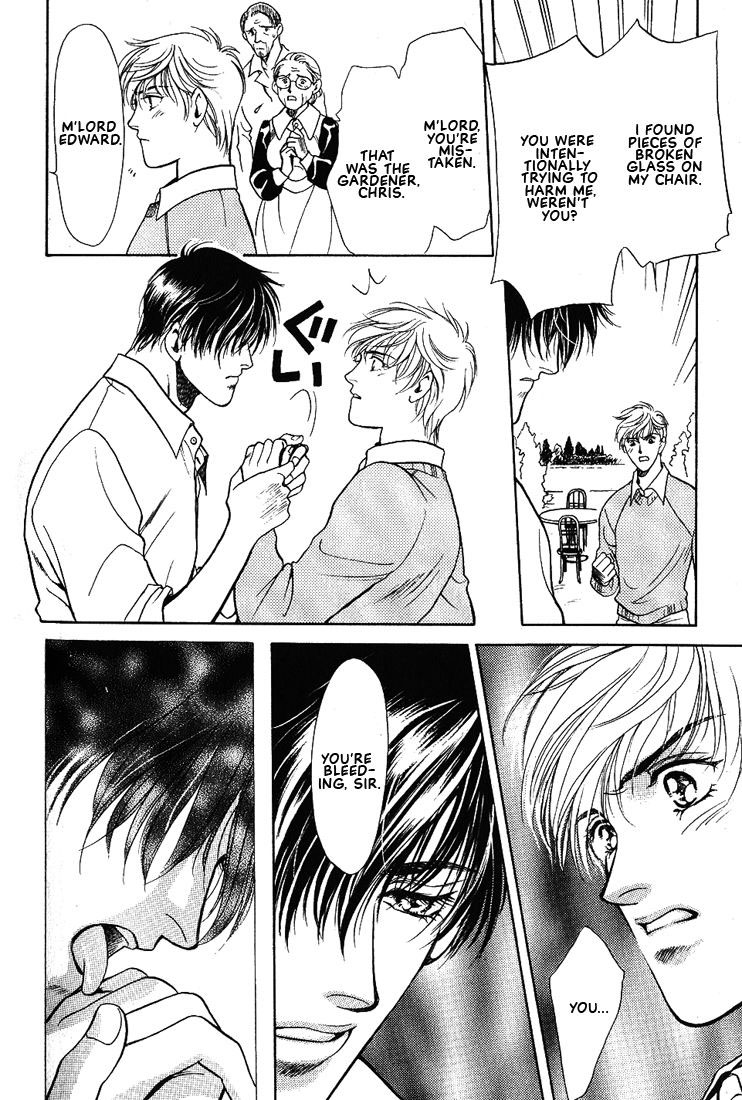 Lips That Don't Resemble His Vol. 1 Ch. 5 第5页