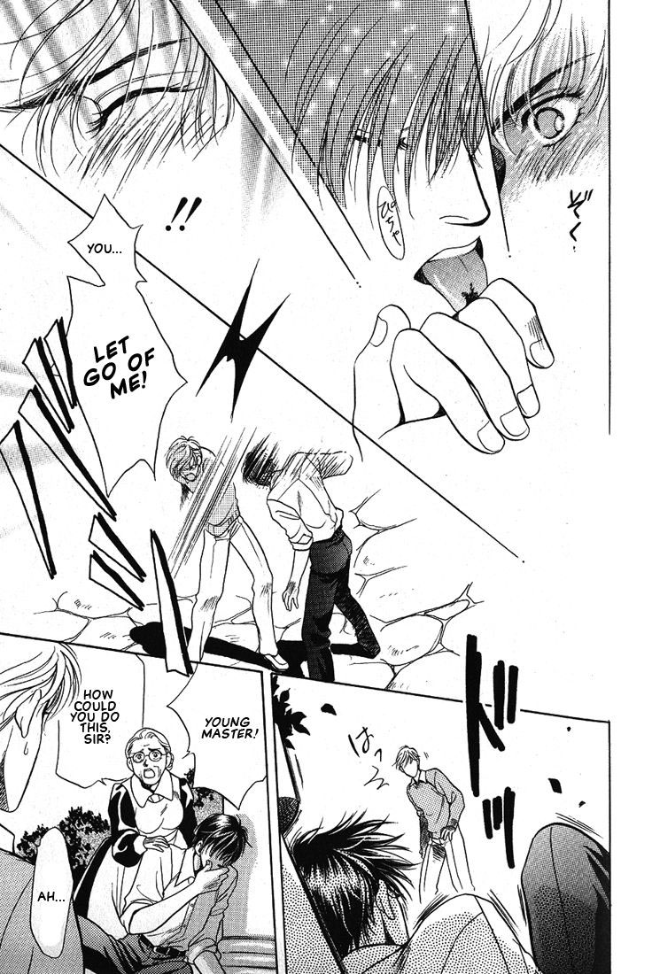 Lips That Don't Resemble His Vol. 1 Ch. 5 第6页