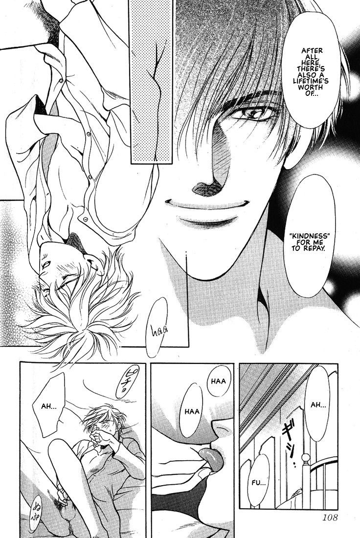 Lips That Don't Resemble His Vol. 1 Ch. 5 第9页