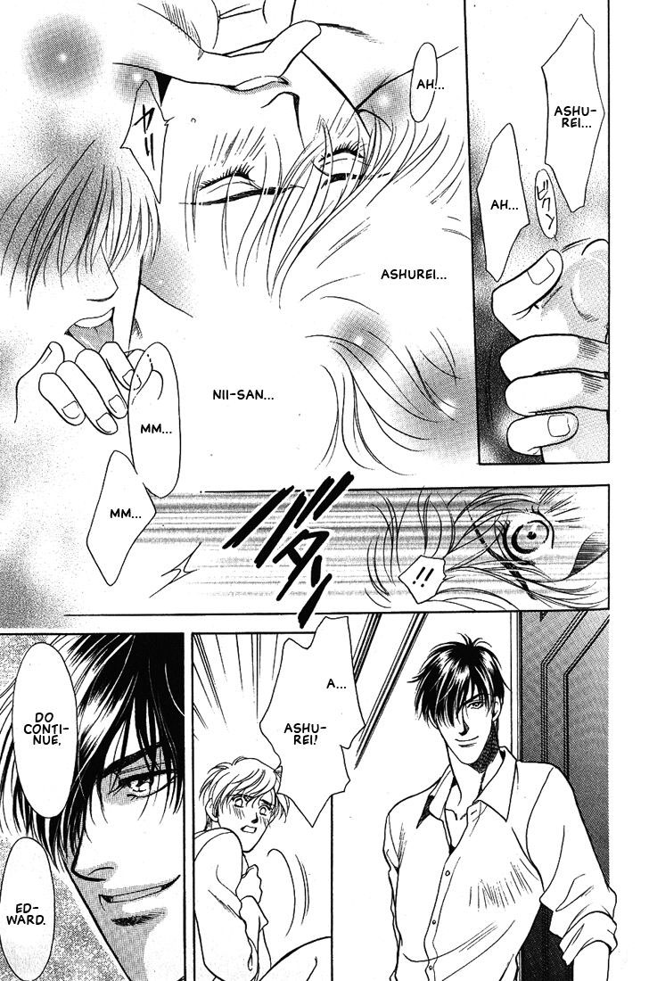 Lips That Don't Resemble His Vol. 1 Ch. 5 第10页