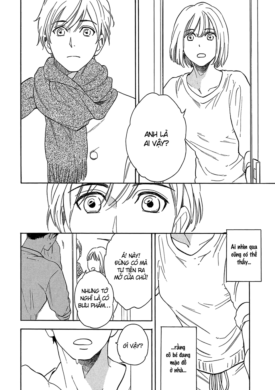 Karini mo Renai Vol. 1 Ch. 3 第14页