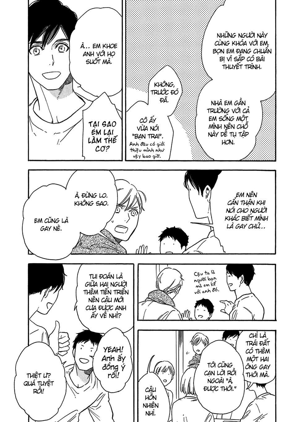 Karini mo Renai Vol. 1 Ch. 3 第21页