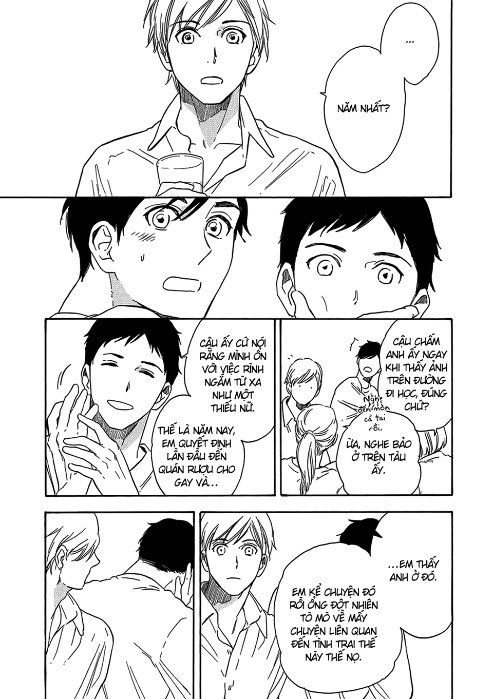 Karini mo Renai Vol. 1 Ch. 3 第23页