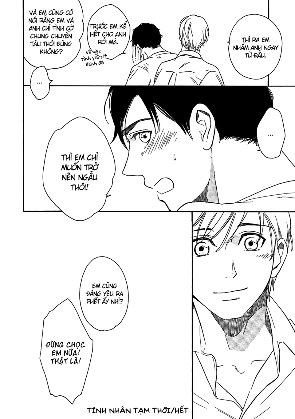 Karini mo Renai Vol. 1 Ch. 3 第24页