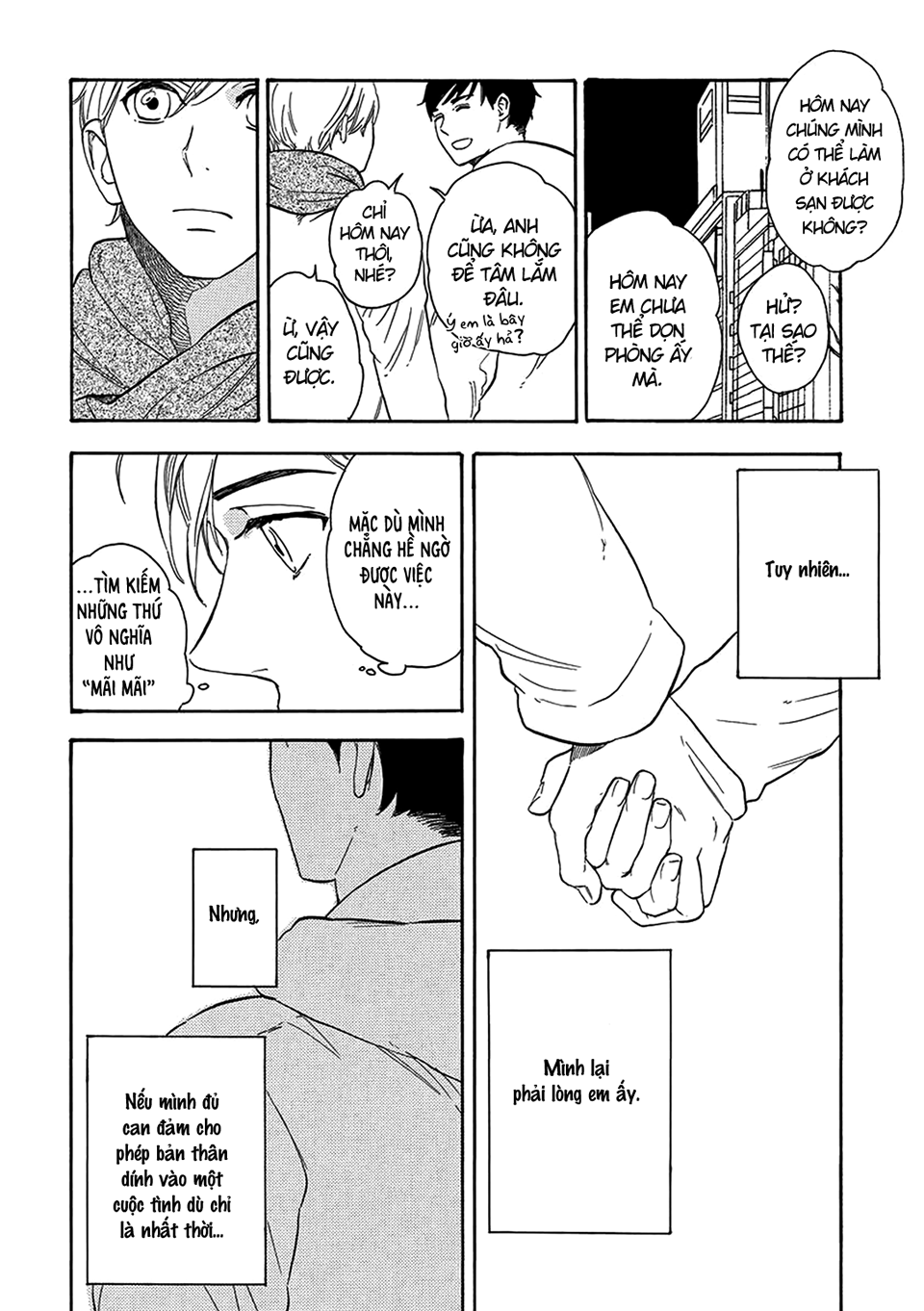Karini mo Renai Vol. 1 Ch. 3 第6页