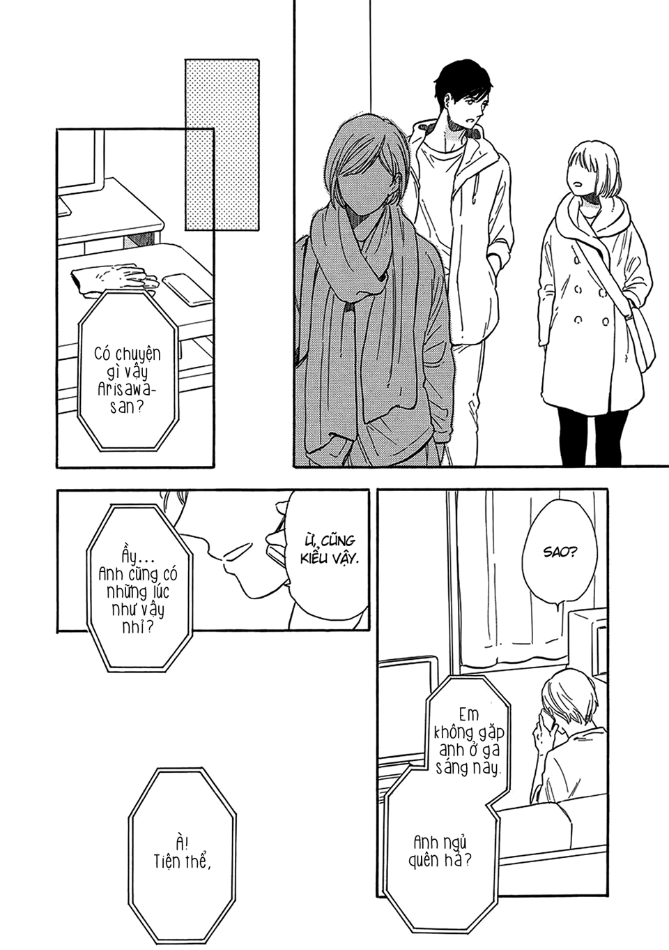 Karini mo Renai Vol. 1 Ch. 3 第10页