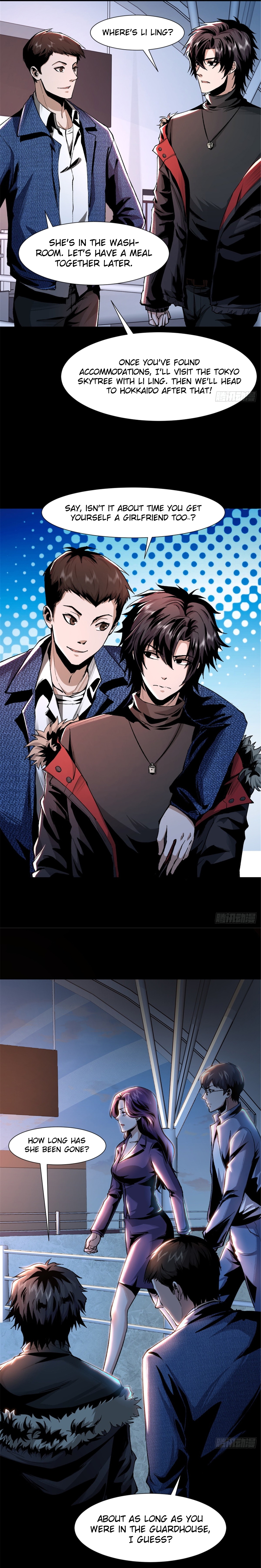Feast of Fear Ch. 3 第12页