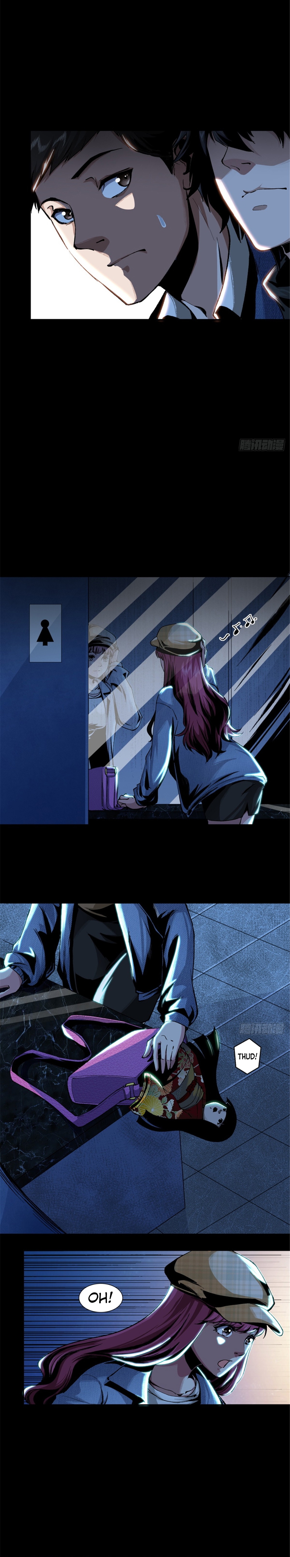 Feast of Fear Ch. 3 第13页