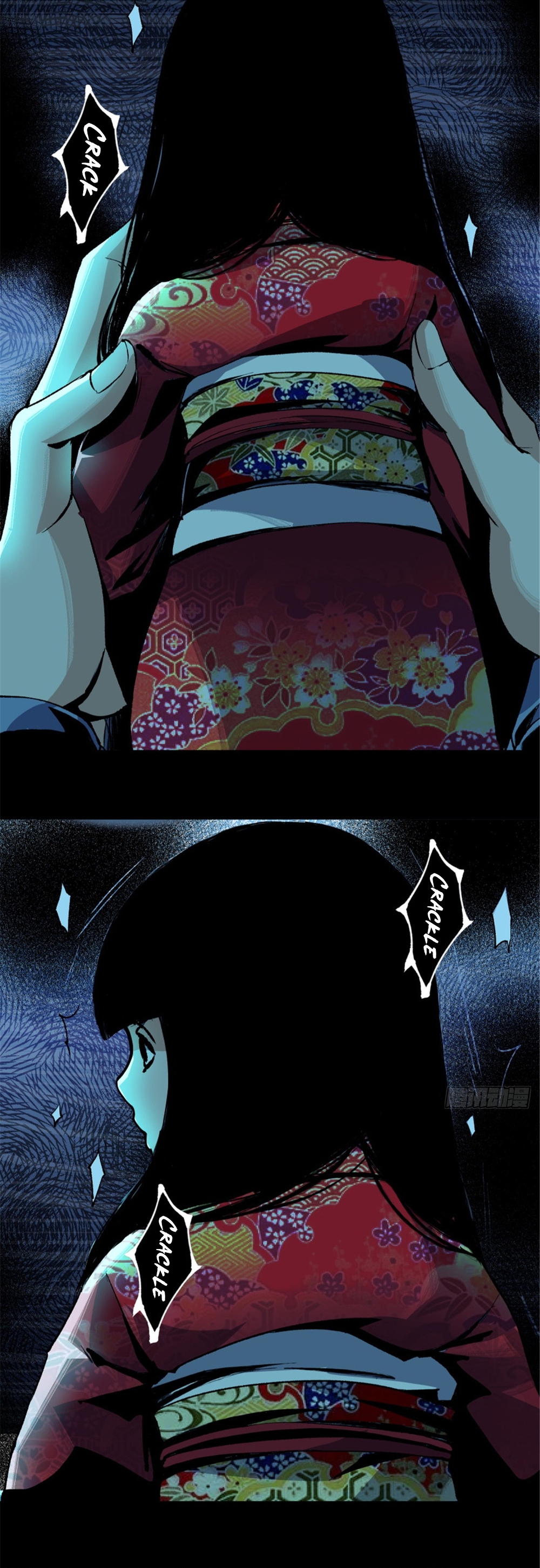 Feast of Fear Ch. 3 第16页