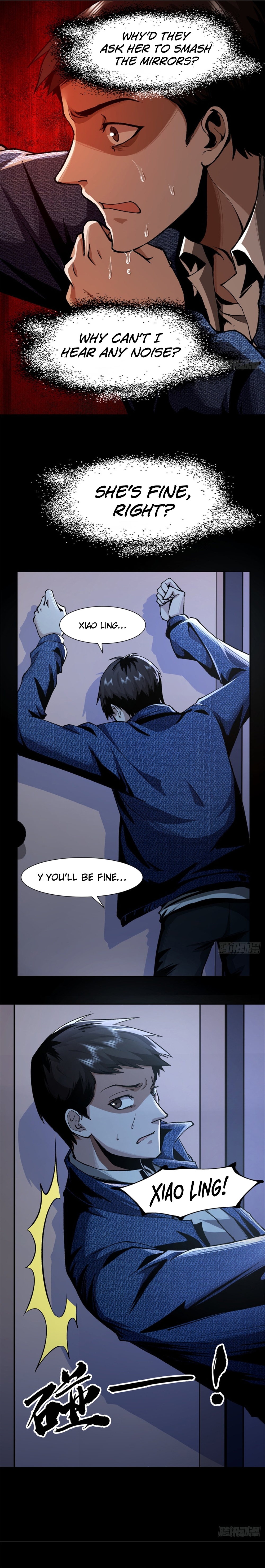 Feast of Fear Ch. 3 第26页