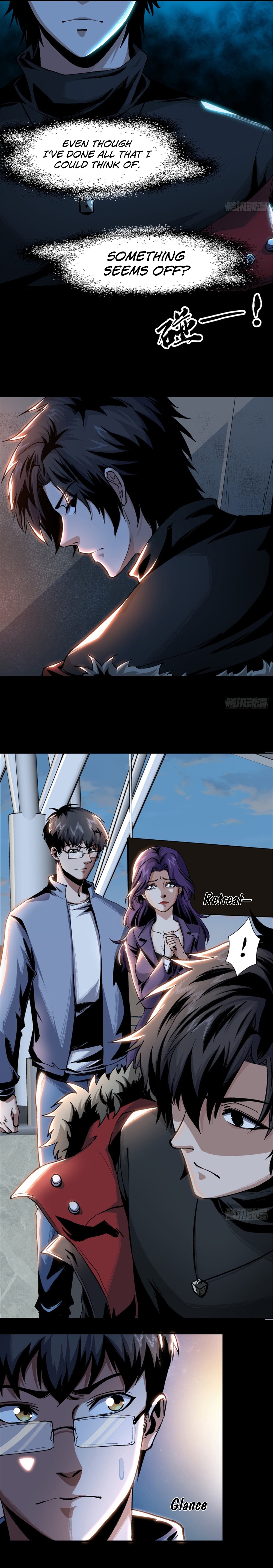 Feast of Fear Ch. 3 第29页