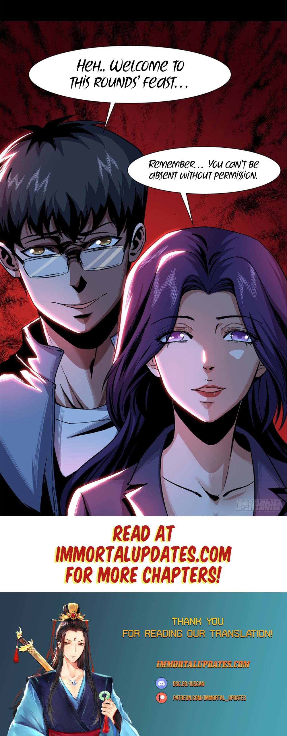 Feast of Fear Ch. 3 第31页