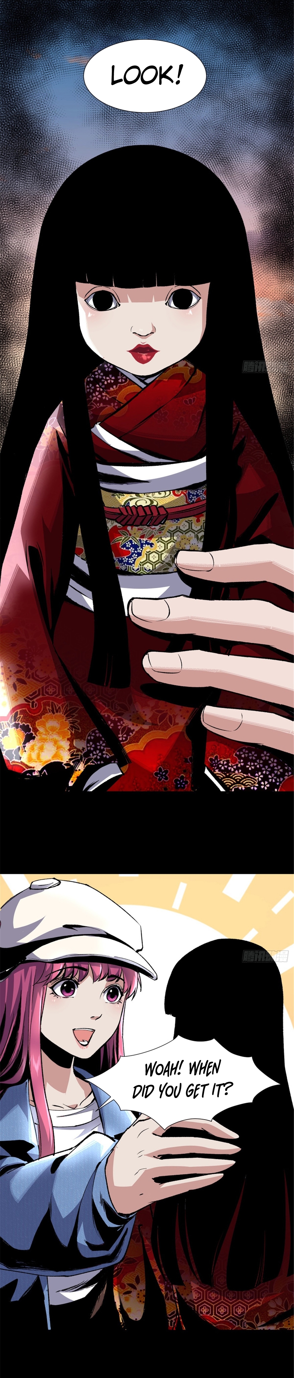 Feast of Fear Ch. 3 第7页