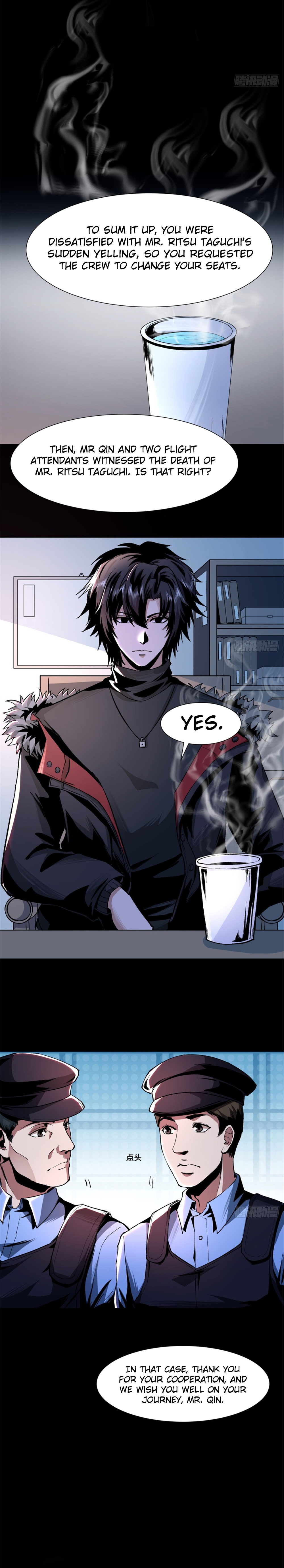 Feast of Fear Ch. 3 第10页