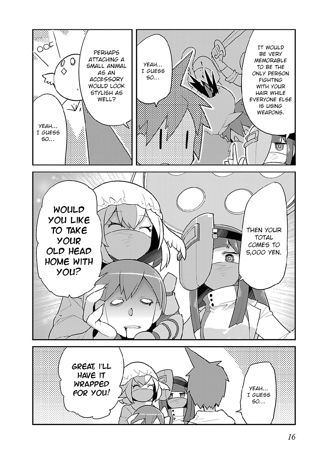 Spine House The Science Girl, Yukizuri 第17页