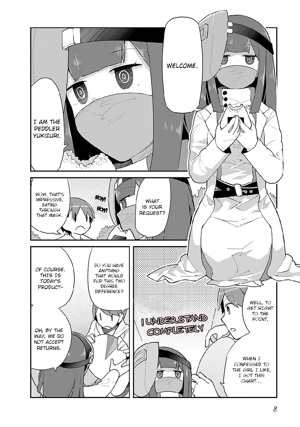 Spine House The Science Girl, Yukizuri 第9页