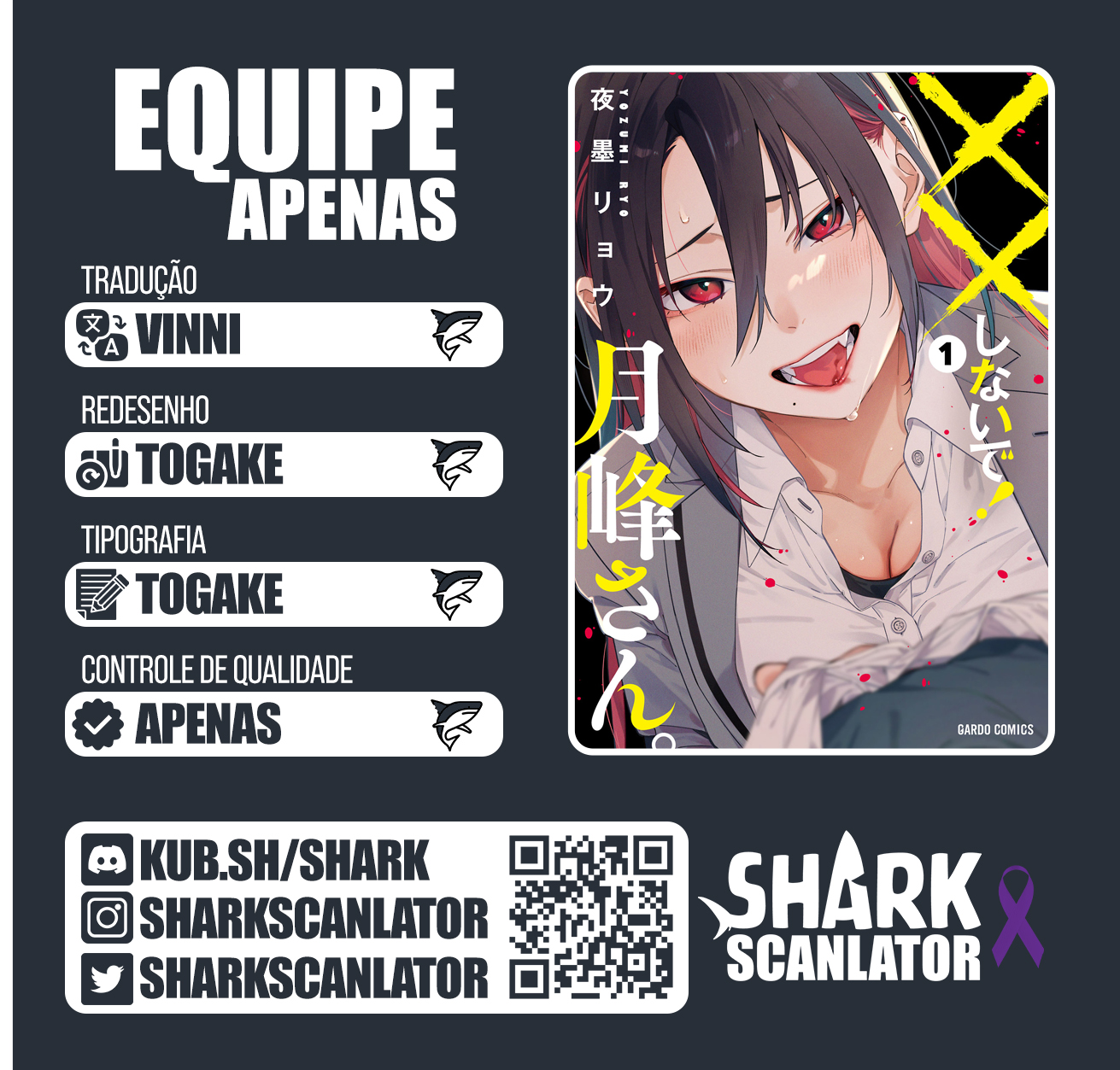 XX Shinaide! Tsukimine-san Obrigada pela refeição~ 第1页