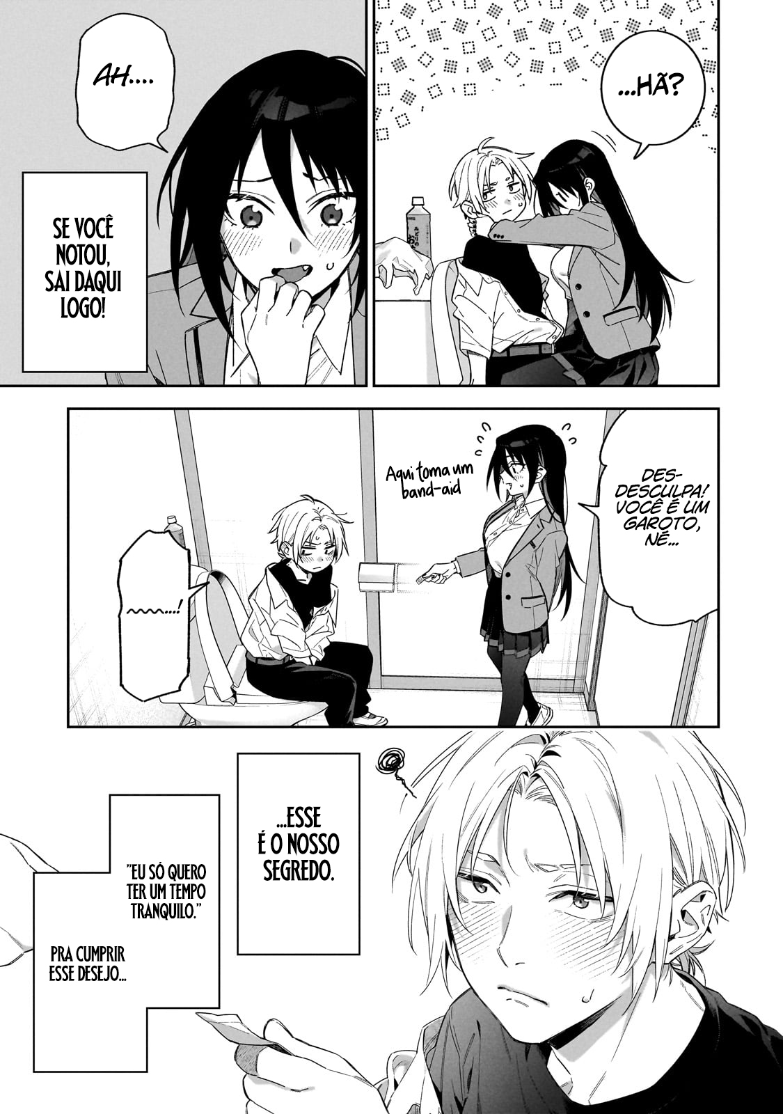XX Shinaide! Tsukimine-san Obrigada pela refeição~ 第17页
