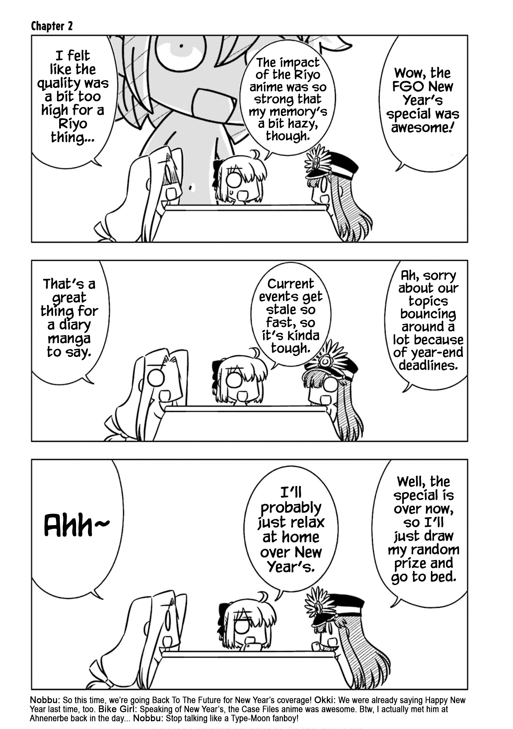 GudaGuda Ace GudaGuda Hot Springs Story Chronicle 第1页