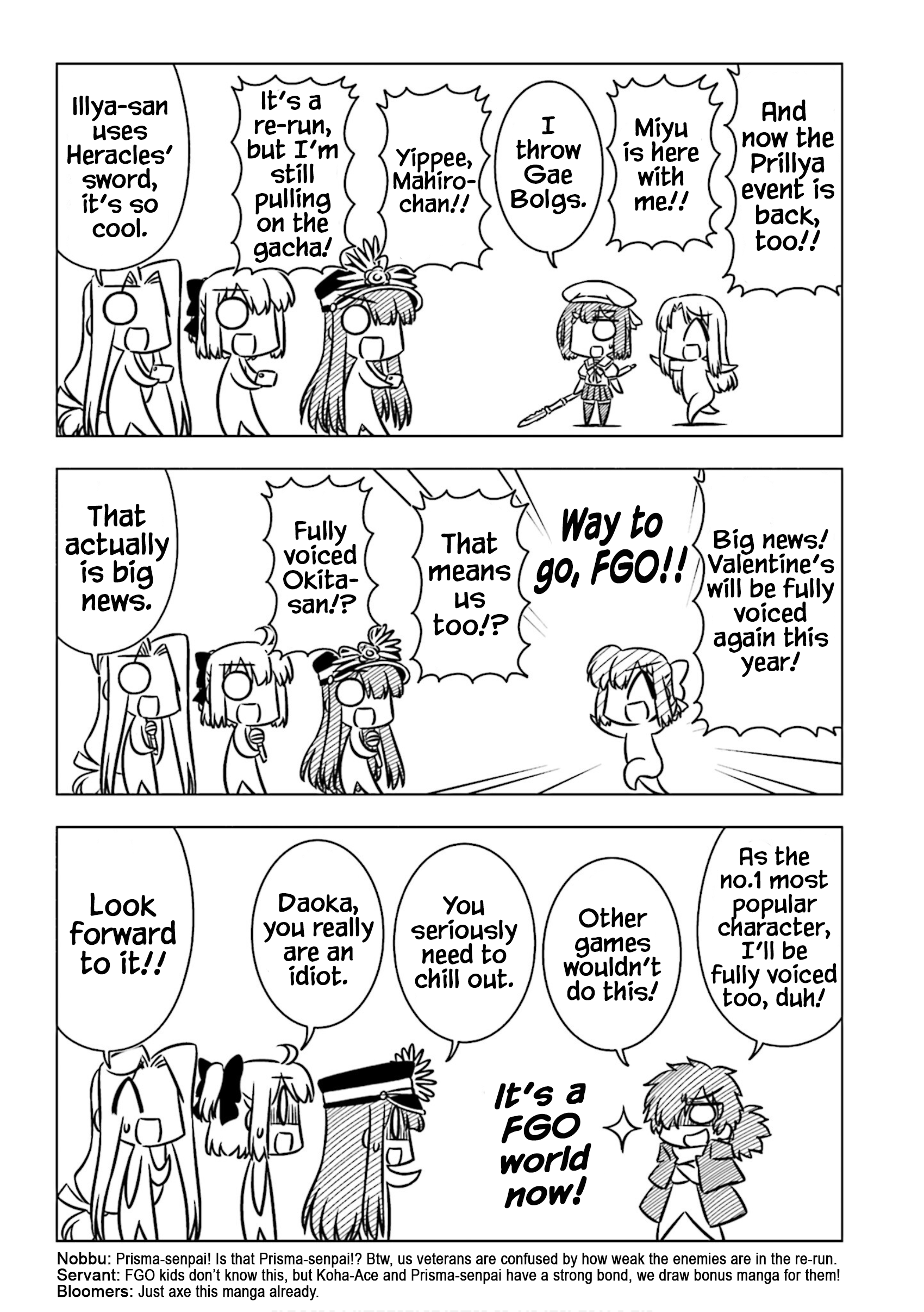 GudaGuda Ace GudaGuda Hot Springs Story Chronicle 第7页