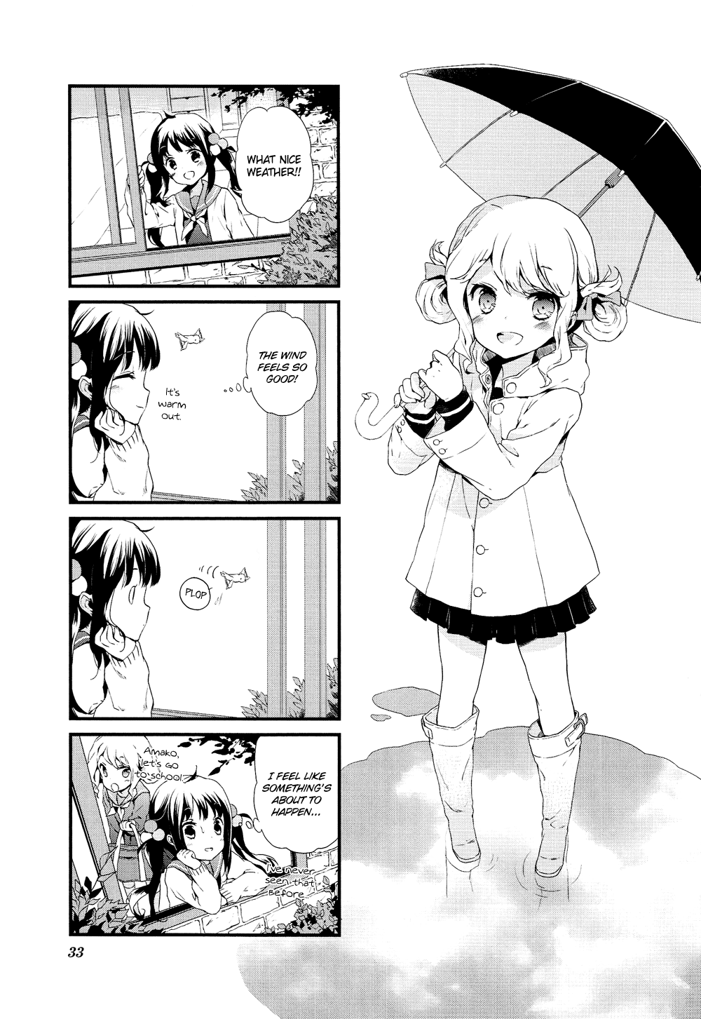 Sweet Magic Syndrome Vol. 1 Ch. 3 第2页