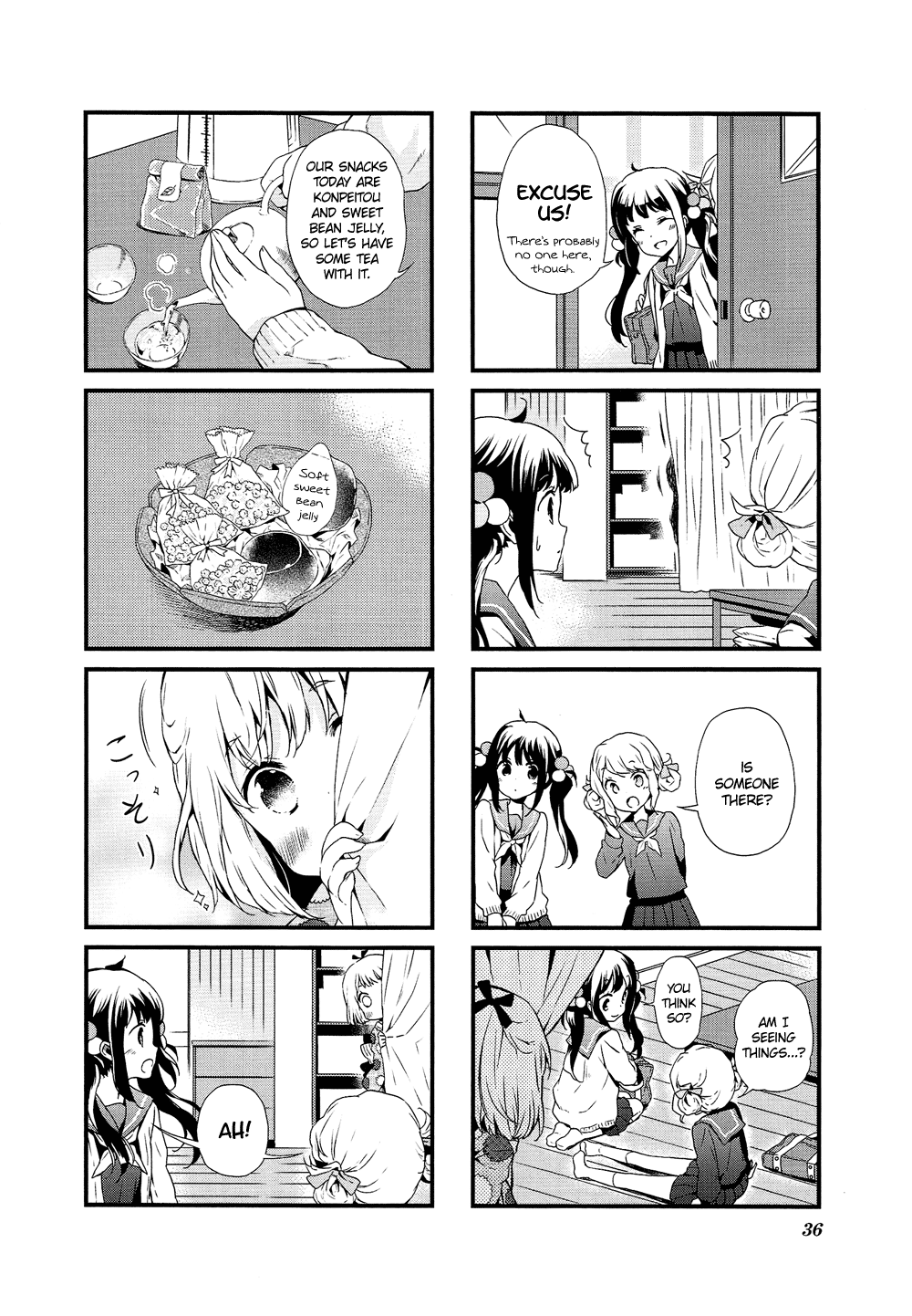 Sweet Magic Syndrome Vol. 1 Ch. 3 第5页