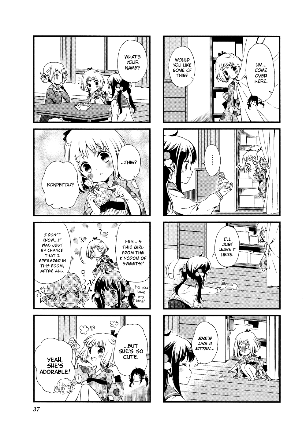 Sweet Magic Syndrome Vol. 1 Ch. 3 第6页