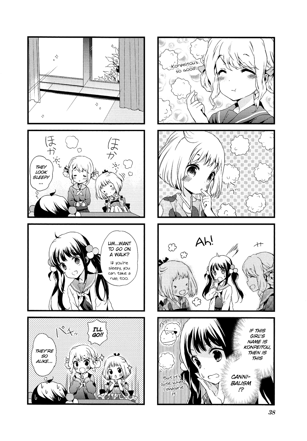 Sweet Magic Syndrome Vol. 1 Ch. 3 第7页