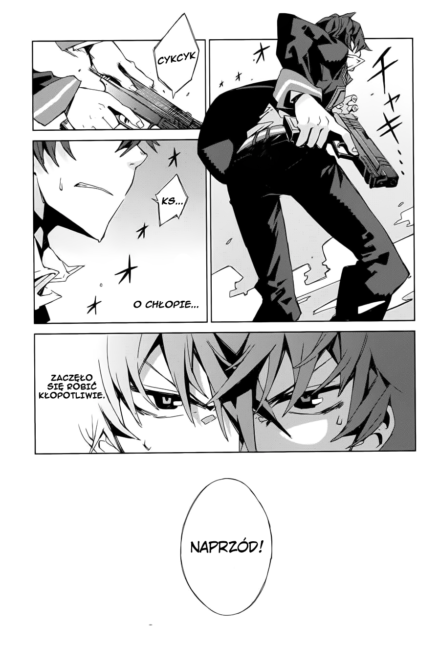 Black Bullet Vol. 1 Ch. 1 第12页