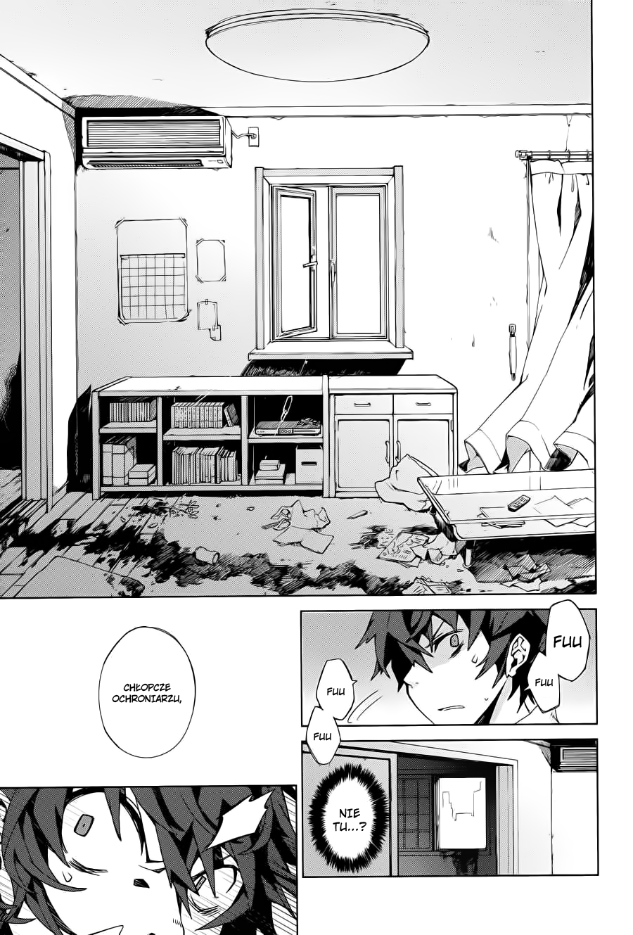 Black Bullet Vol. 1 Ch. 1 第14页