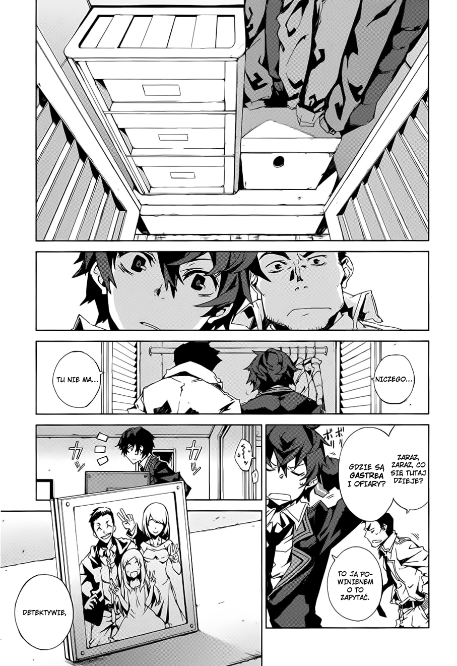 Black Bullet Vol. 1 Ch. 1 第30页