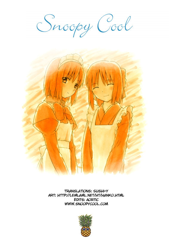 Tsukihime - Lemlaml Webcomic (Doujinshi) Ciel 第22页