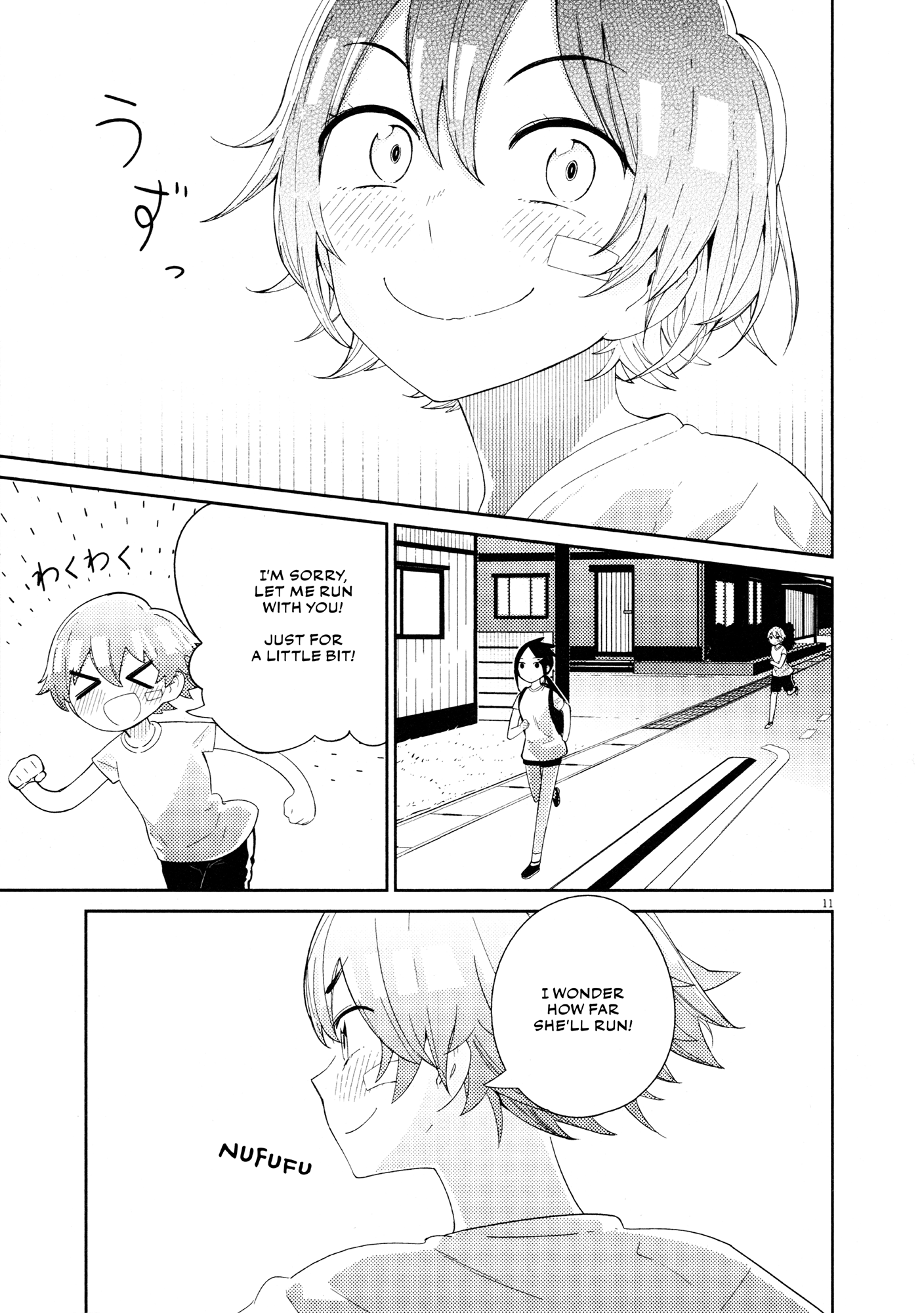 Territory of a Shark Girl Shark 3 第12页