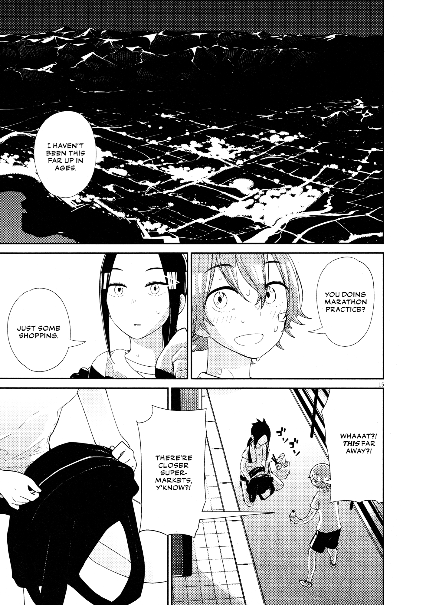 Territory of a Shark Girl Shark 3 第16页