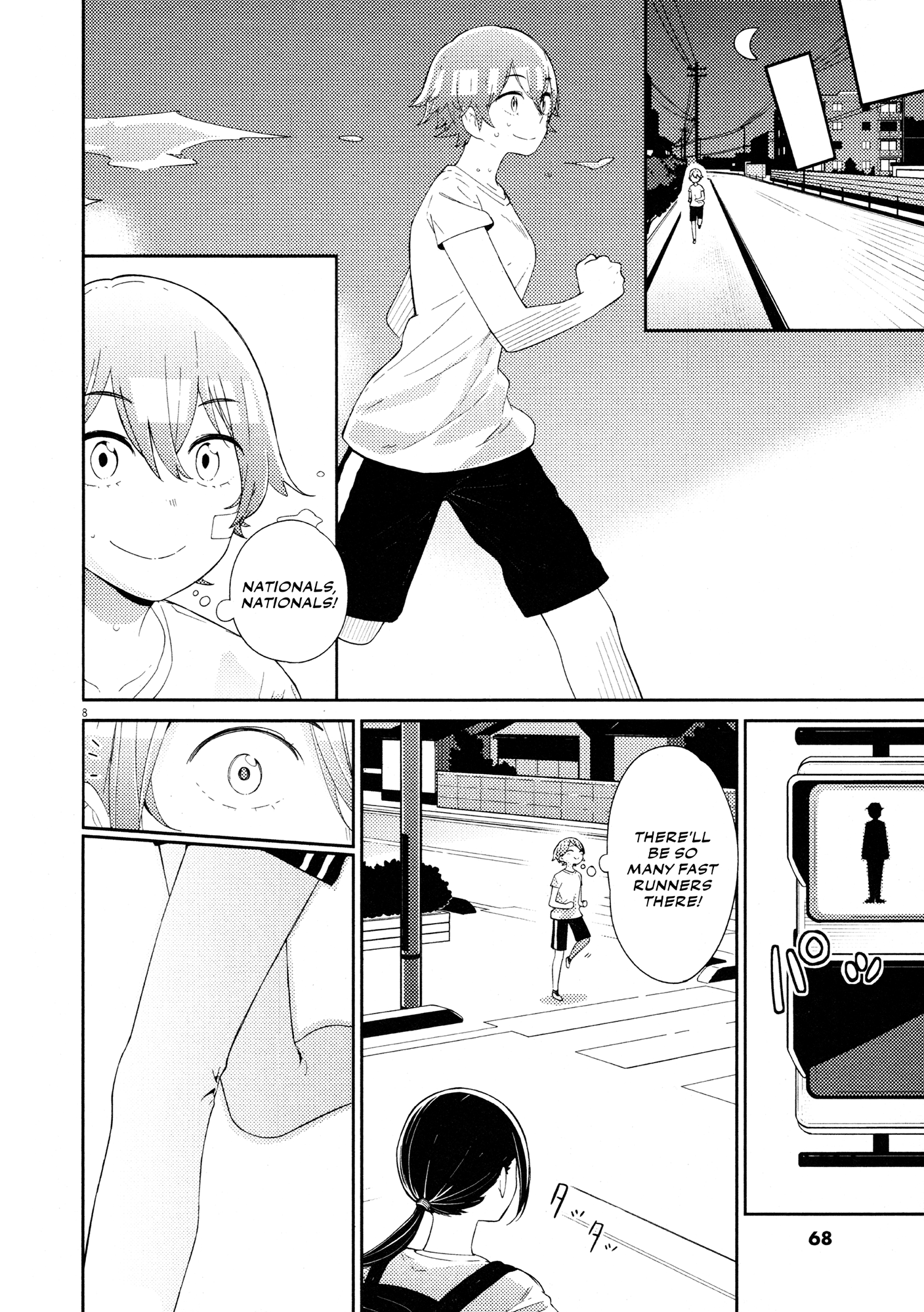 Territory of a Shark Girl Shark 3 第9页