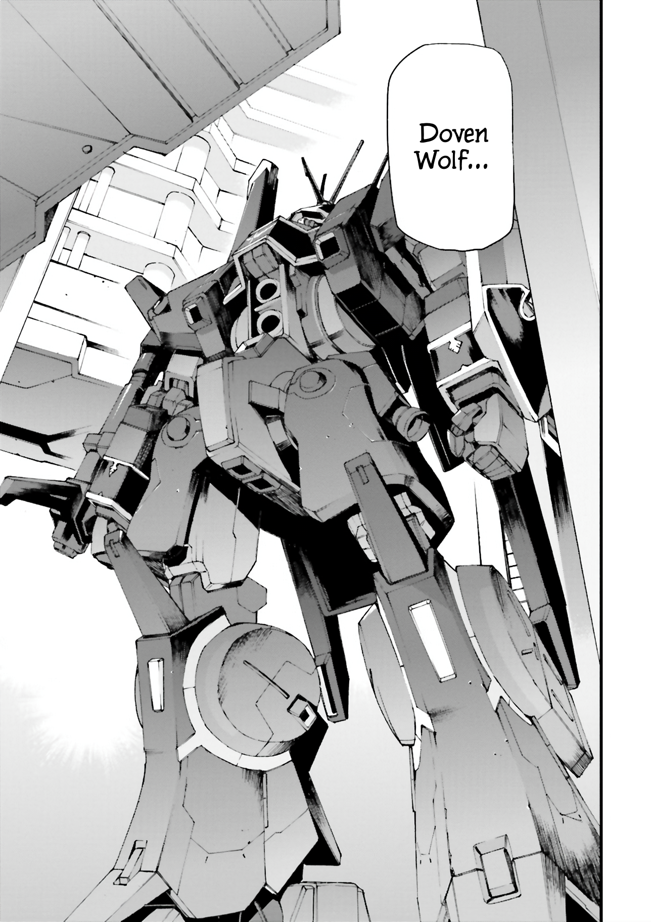 Mobile Suit Gundam U.C.0096 - Last Sun Formation Of The Brind'Amour 第23页