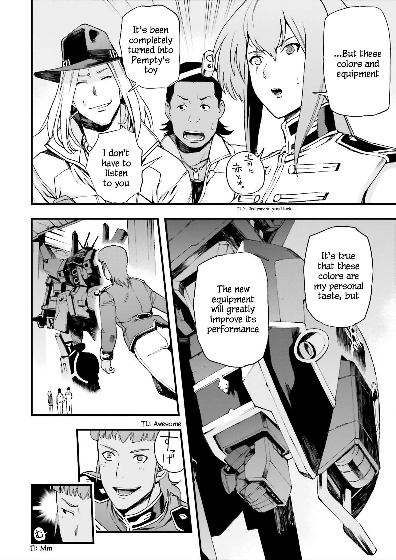 Mobile Suit Gundam U.C.0096 - Last Sun Formation Of The Brind'Amour 第24页