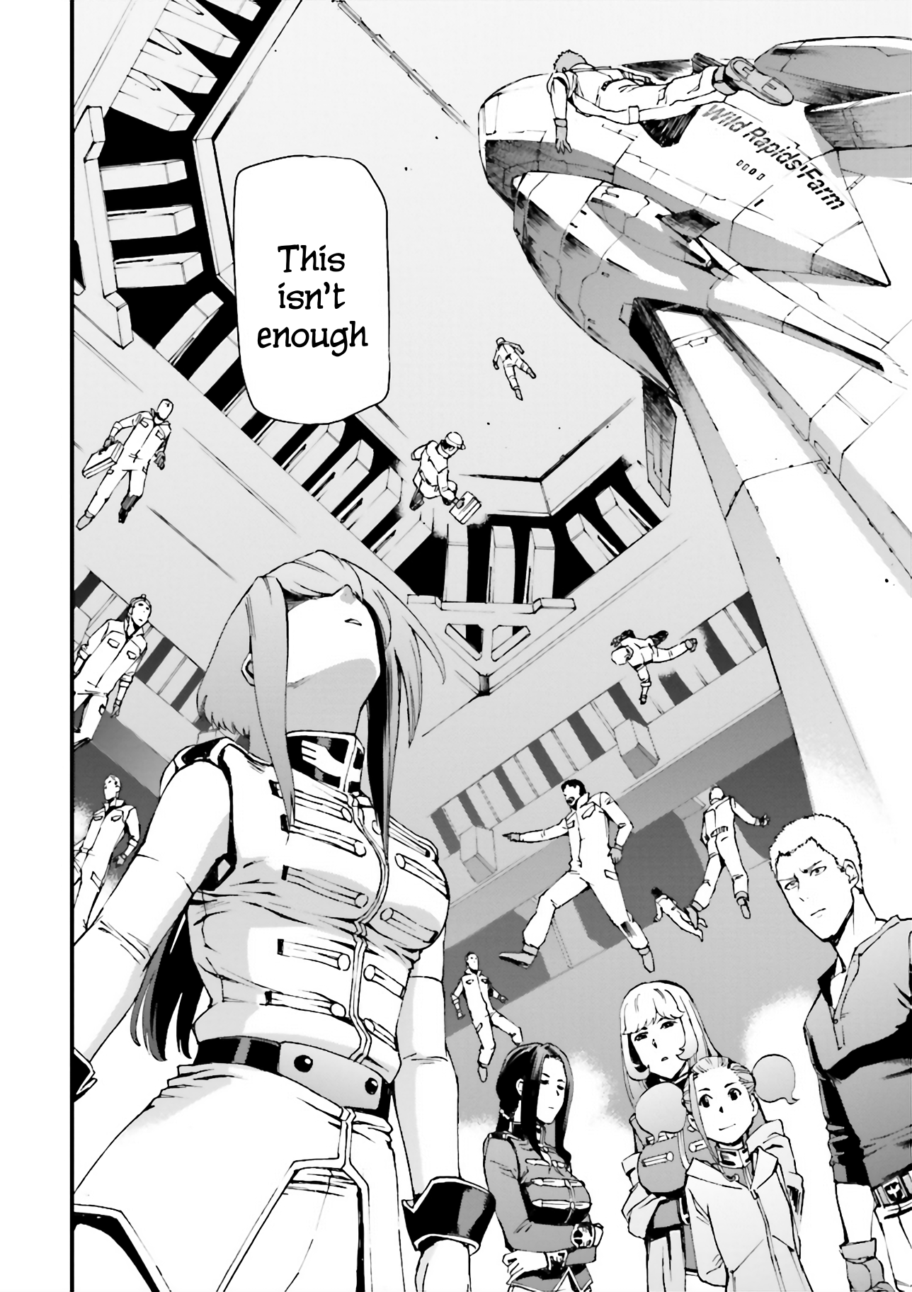 Mobile Suit Gundam U.C.0096 - Last Sun Formation Of The Brind'Amour 第36页