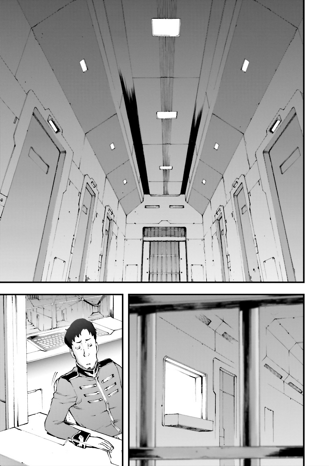 Mobile Suit Gundam U.C.0096 - Last Sun Formation Of The Brind'Amour 第7页