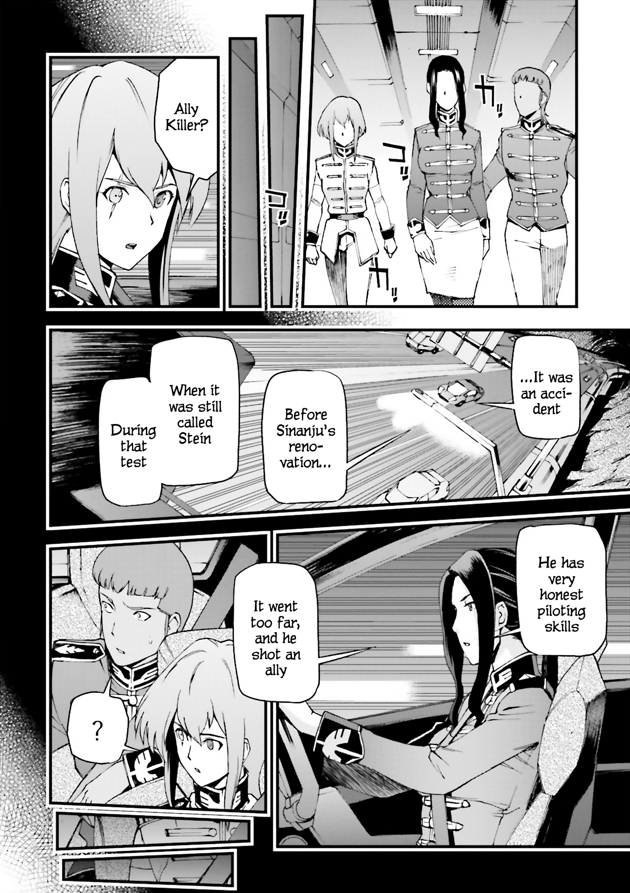 Mobile Suit Gundam U.C.0096 - Last Sun Formation Of The Brind'Amour 第8页