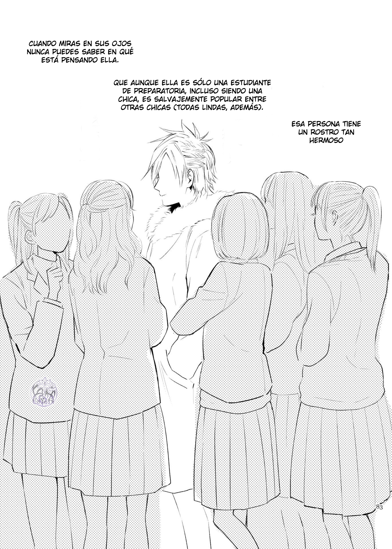 Touma-kun 第1页
