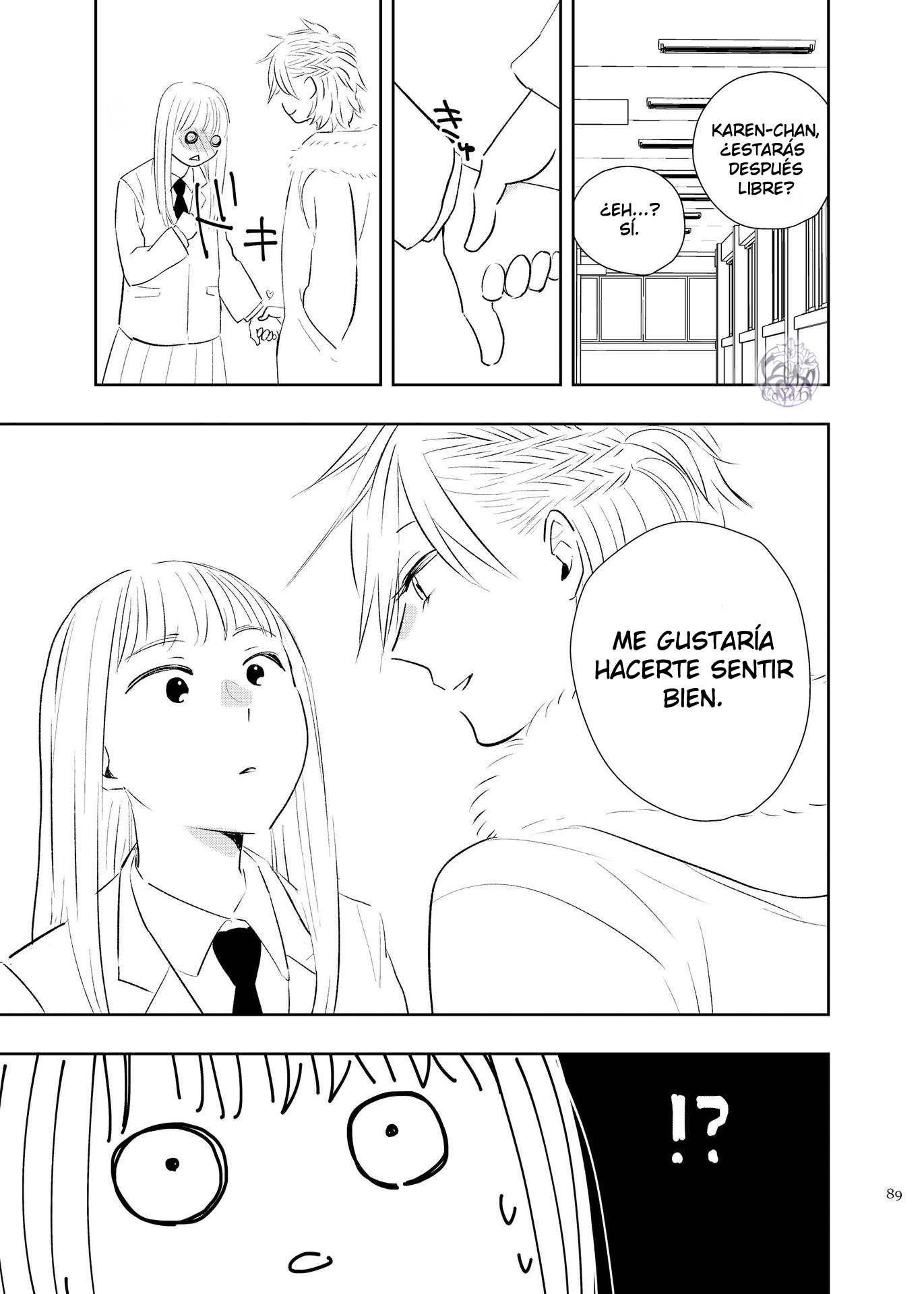 Touma-kun 第7页