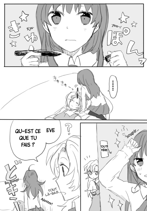 Ib - Uchi de Mattari (Doujinshi) 第4页