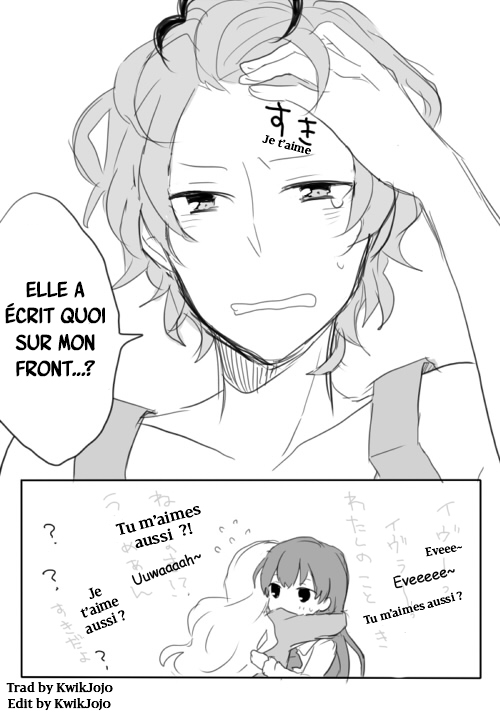 Ib - Uchi de Mattari (Doujinshi) 第7页