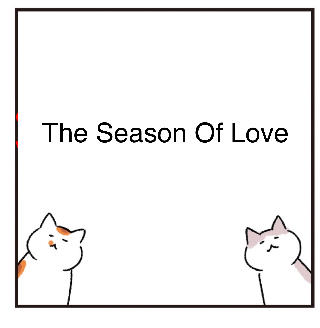 Nekomaki 第6页